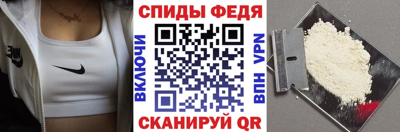 АМФЕТАМИН Premium  дарк нет какой сайт  Чадан  дарнет шоп 