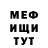АМФЕТАМИН 97% VILLIne