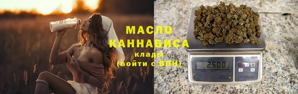 меф Приозерск
