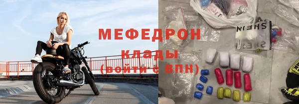 apvp Пролетарск