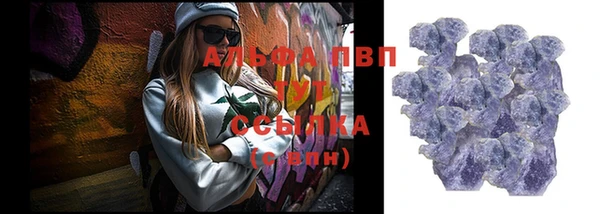 мяу мяу мука Протвино