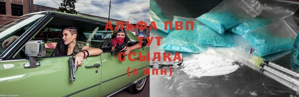 меф Приозерск