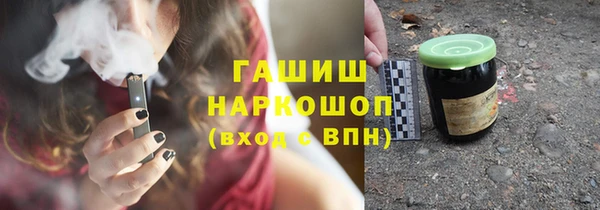 круглые Ветлуга