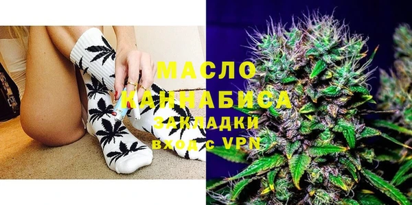 apvp Пролетарск