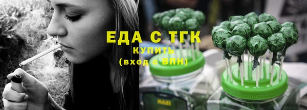 круглые Ветлуга
