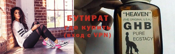 меф Приозерск