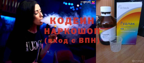 меф Приозерск