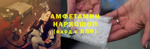 мяу мяу мука Протвино