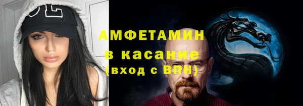apvp Пролетарск