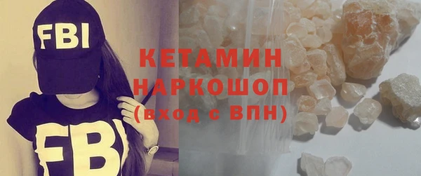 apvp Пролетарск