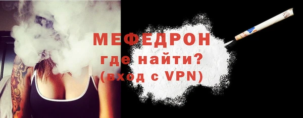 apvp Пролетарск