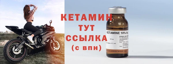 мяу мяу мука Протвино