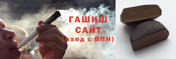 apvp Пролетарск