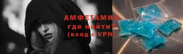 apvp Пролетарск