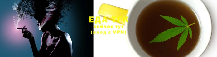 apvp Пролетарск