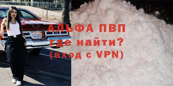 меф Приозерск
