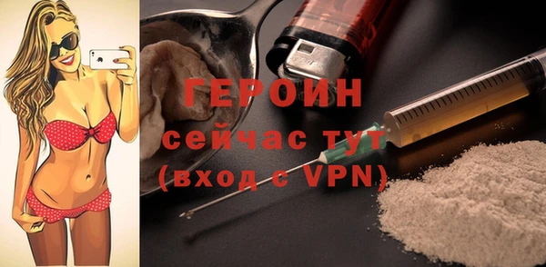 apvp Пролетарск