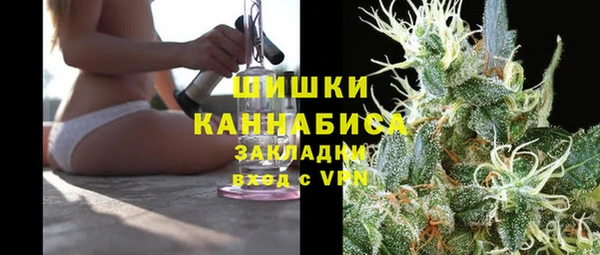 apvp Пролетарск