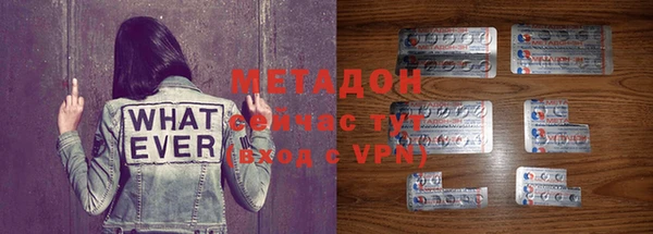 меф Приозерск