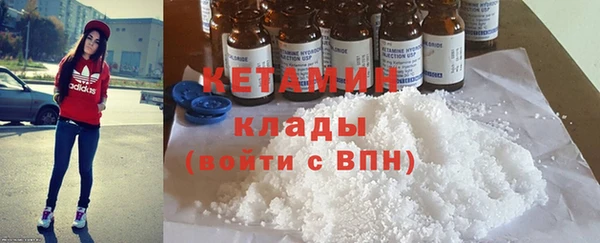 мяу мяу мука Протвино