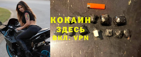 мяу мяу мука Протвино