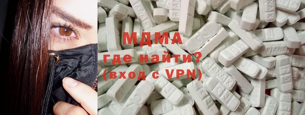 меф Приозерск