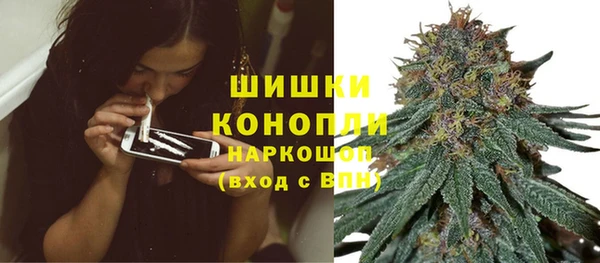мяу мяу мука Протвино