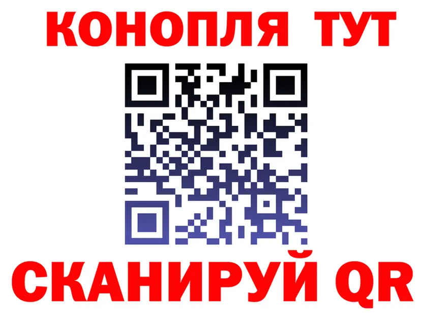 АМФ 97% ссылка площадка kraken Чадан