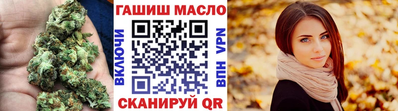 Дистиллят ТГК THC oil  Чадан 